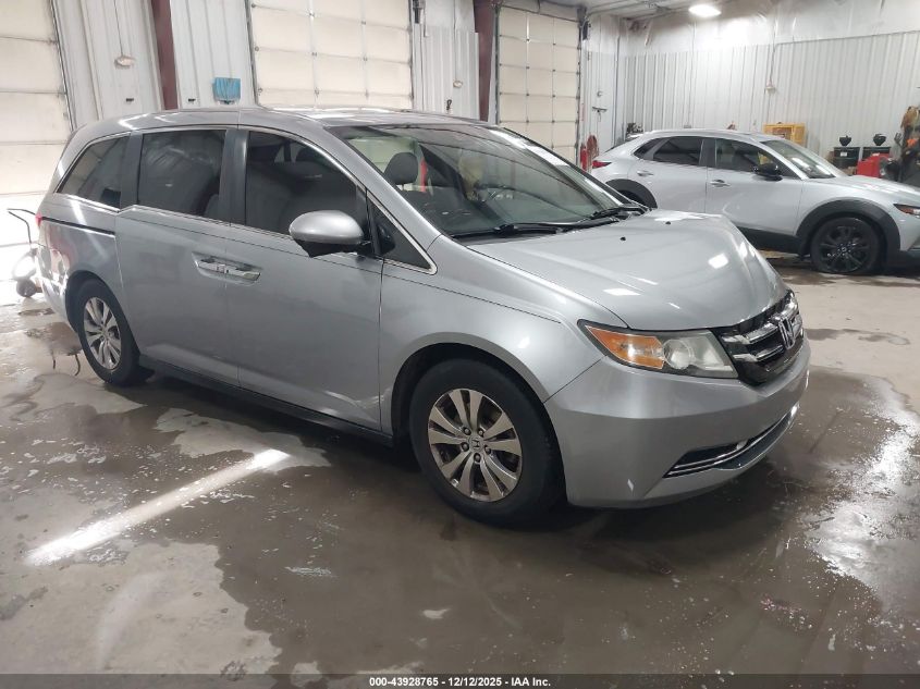 HONDA ODYSSEY EX-L