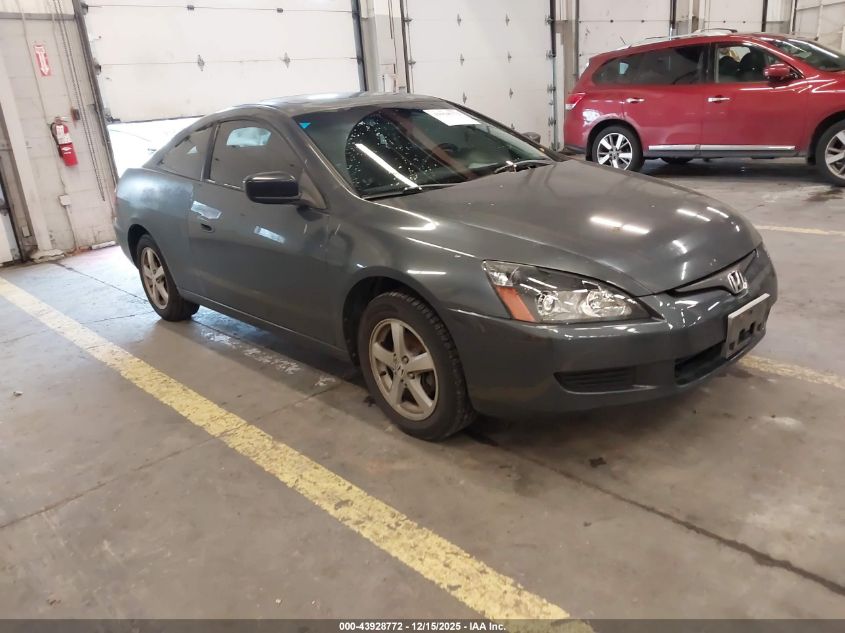 2005 Honda Accord