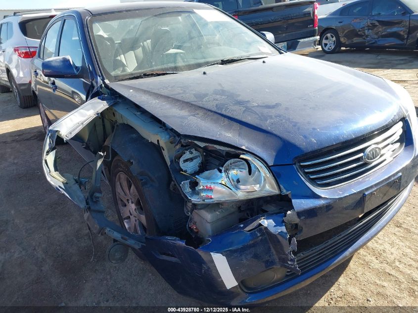 2008 Kia Optima Lx V6 VIN: KNAGE124785215747 Lot: 43928780