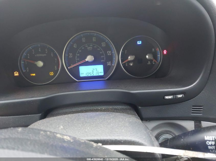 2009 Hyundai Santa Fe Se VIN: 5NMSH73EX9H270688 Lot: 43928840