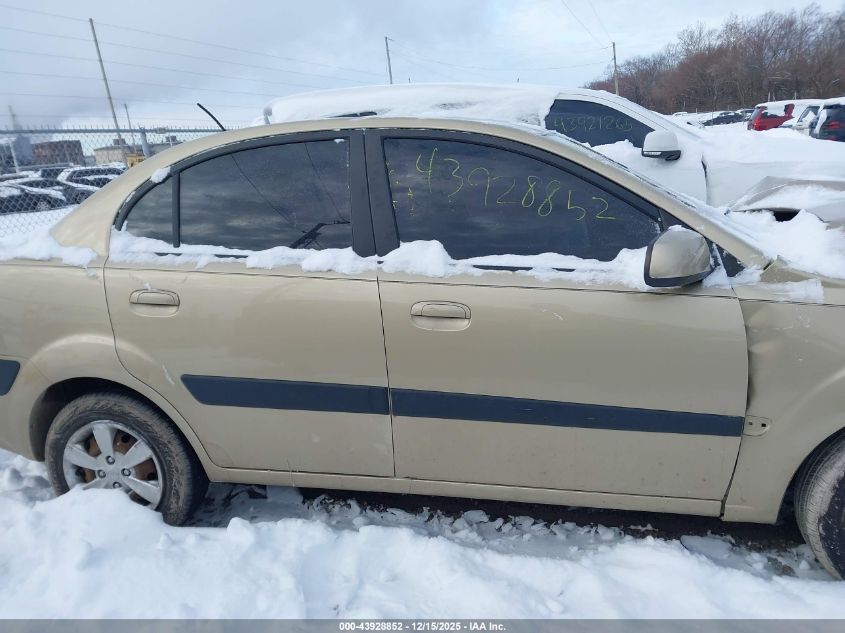 2009 Kia Rio Lx VIN: KNADE223896533064 Lot: 43928852