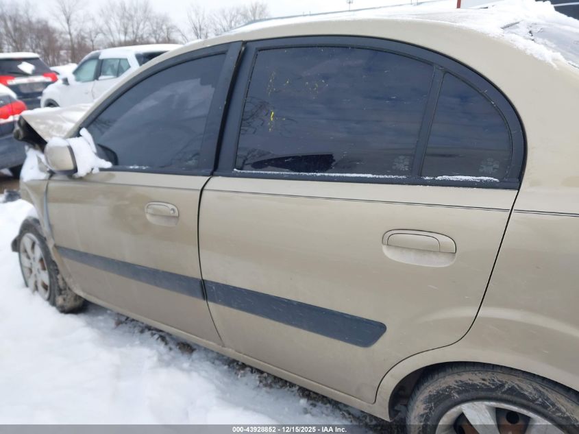 2009 Kia Rio Lx VIN: KNADE223896533064 Lot: 43928852