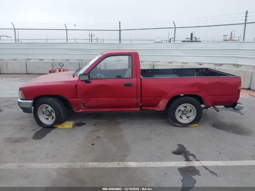 1993 Toyota Pickup 1/2 Ton Short Whlbase Stb VIN: 4TARN81A4PZ085828 Lot: 43928863