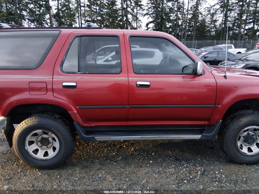 1995 Toyota 4Runner Vn29 Sr5 VIN: JT3VN29VXS0041759 Lot: 43928866