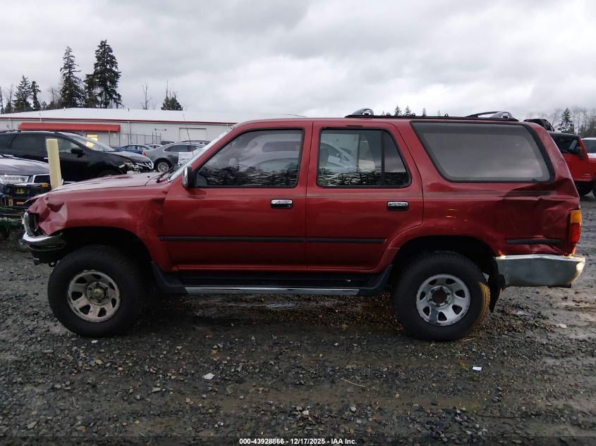 1995 Toyota 4Runner Vn29 Sr5 VIN: JT3VN29VXS0041759 Lot: 43928866