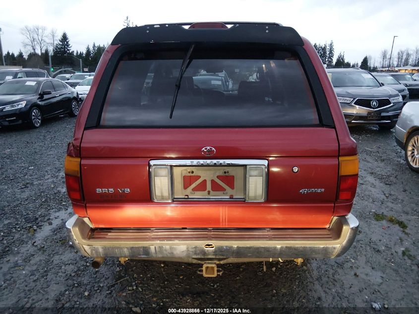 1995 Toyota 4Runner Vn29 Sr5 VIN: JT3VN29VXS0041759 Lot: 43928866