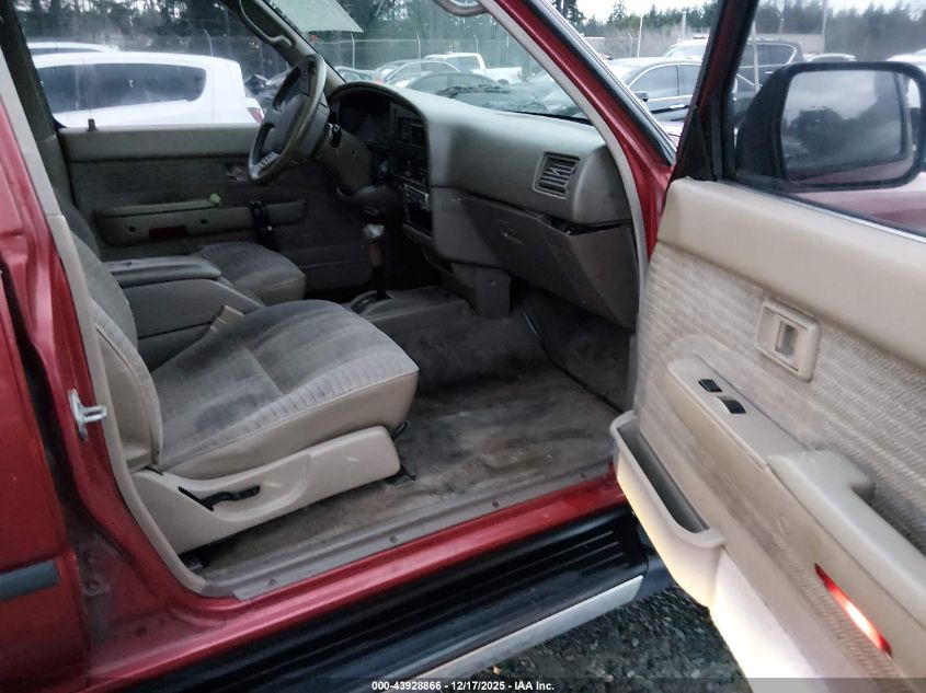 1995 Toyota 4Runner Vn29 Sr5 VIN: JT3VN29VXS0041759 Lot: 43928866