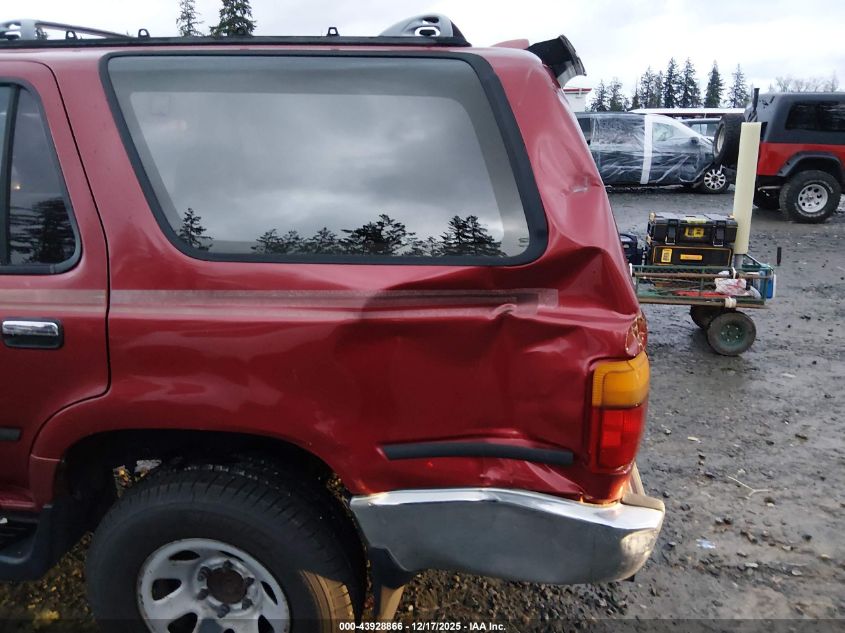 1995 Toyota 4Runner Vn29 Sr5 VIN: JT3VN29VXS0041759 Lot: 43928866