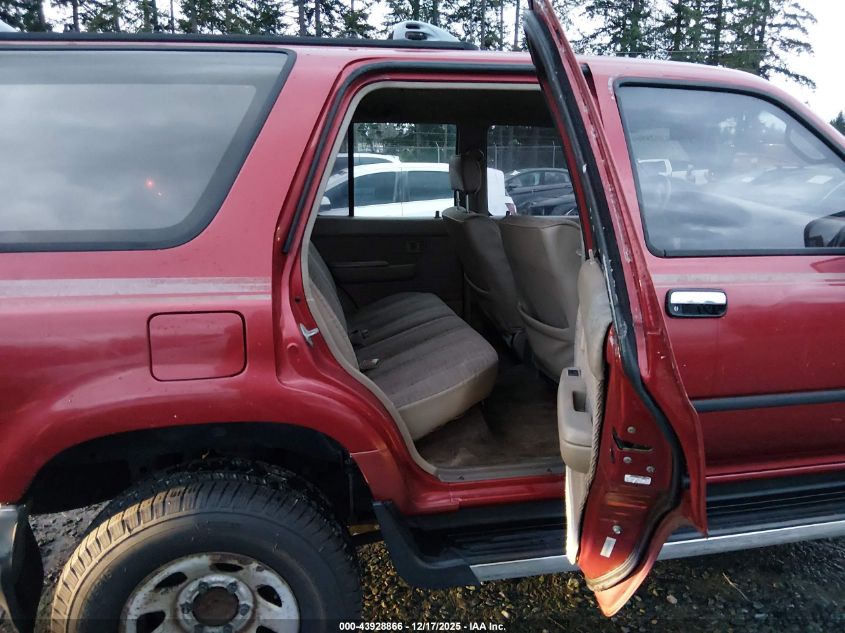 1995 Toyota 4Runner Vn29 Sr5 VIN: JT3VN29VXS0041759 Lot: 43928866