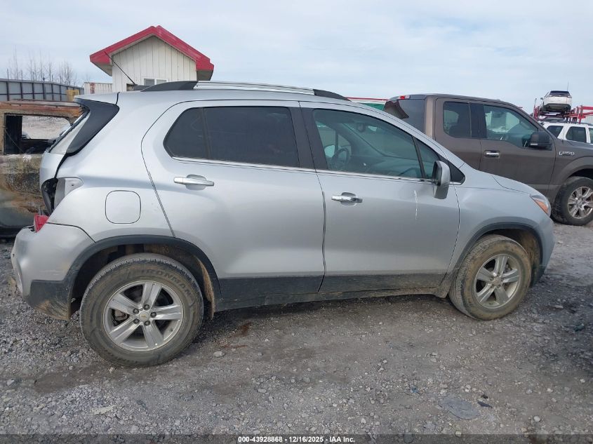 2020 Chevrolet Trax Awd Lt VIN: KL7CJPSB0LB028050 Lot: 43928868