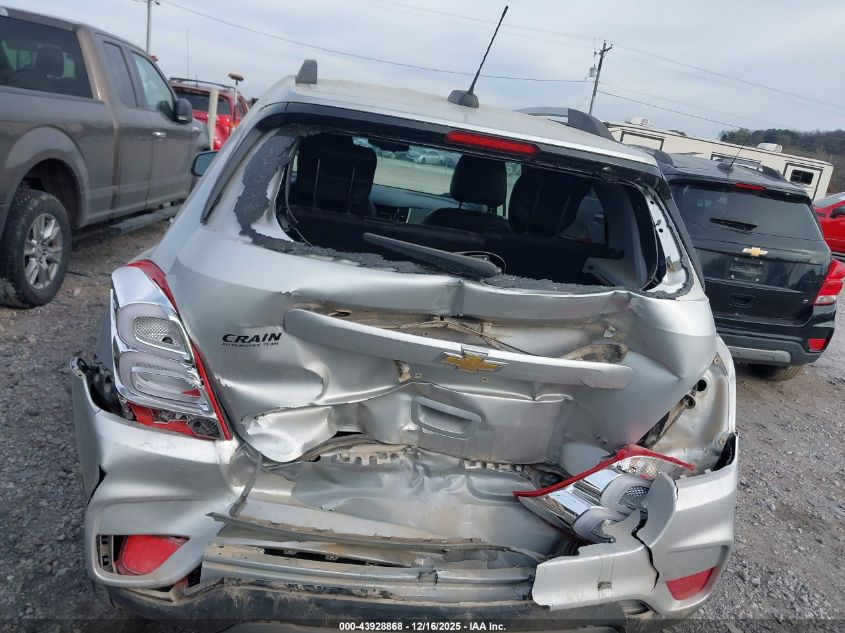 2020 Chevrolet Trax Awd Lt VIN: KL7CJPSB0LB028050 Lot: 43928868