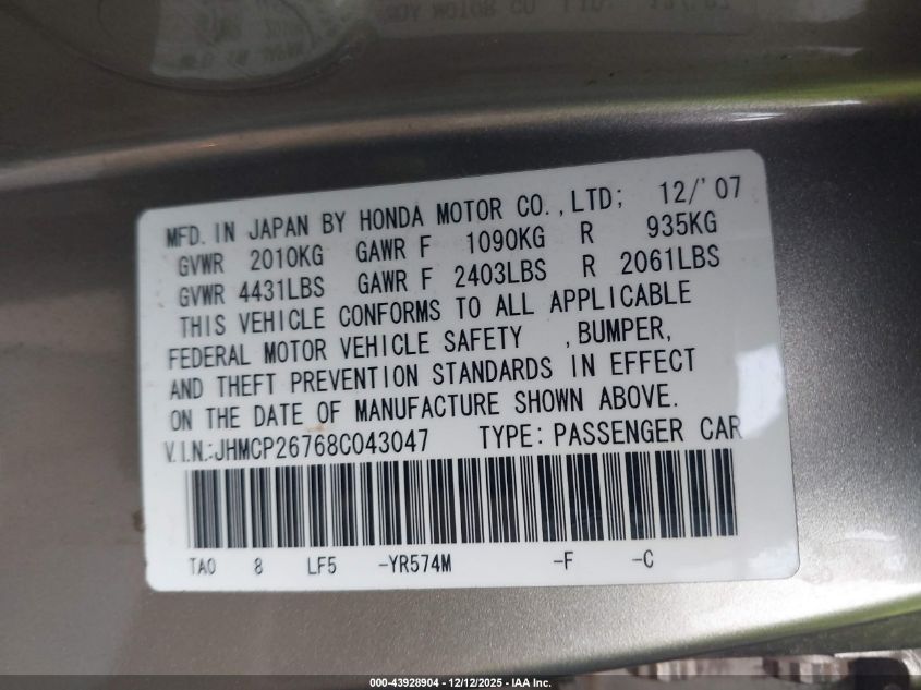 2008 Honda Accord 2.4 Ex VIN: JHMCP26768C043047 Lot: 43928904