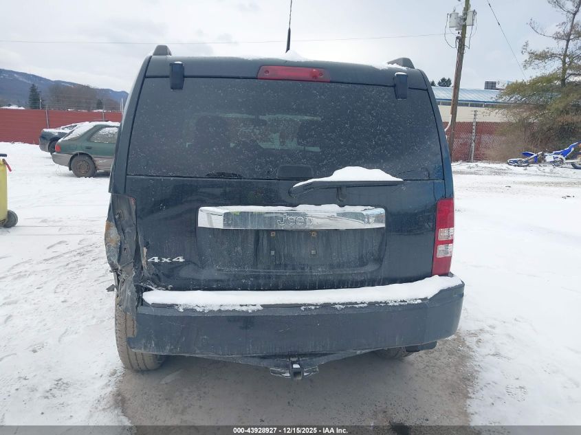 2011 Jeep Liberty Sport VIN: 1J4PN2GK4BW525981 Lot: 43928927