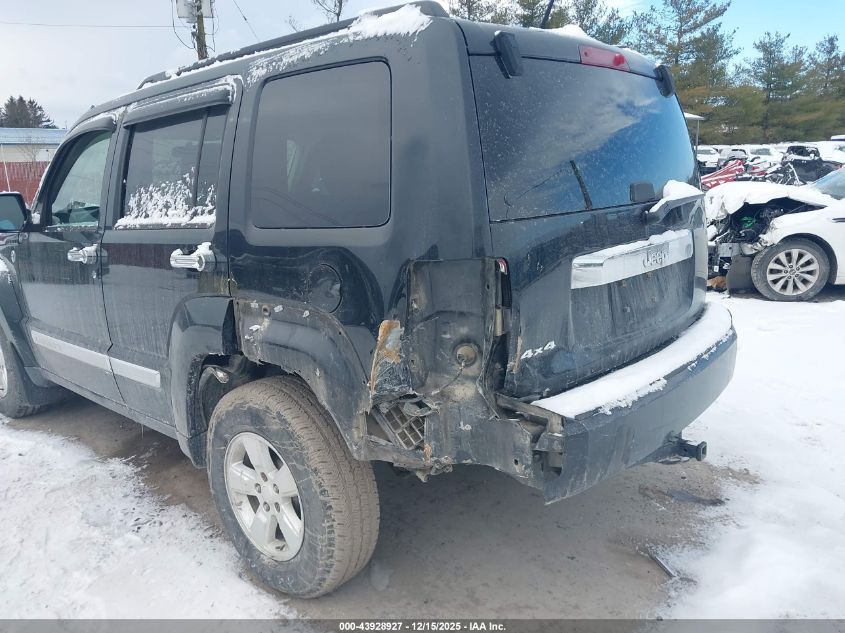 2011 Jeep Liberty Sport VIN: 1J4PN2GK4BW525981 Lot: 43928927