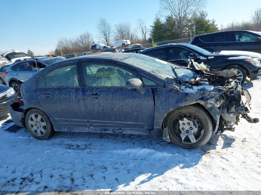 2007 Honda Civic Lx VIN: 1HGFA16507L122707 Lot: 43928939