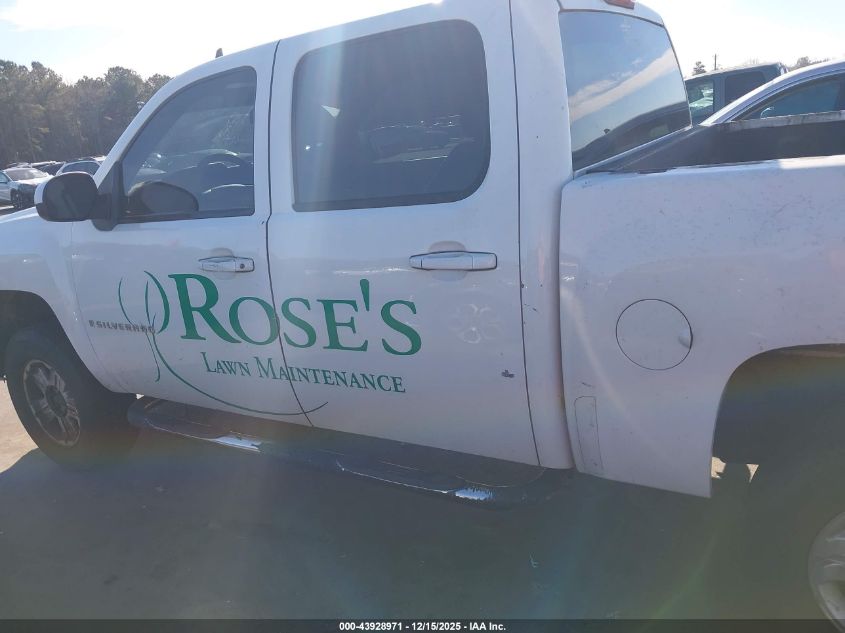 2009 Chevrolet Silverado 1500 Lt VIN: 3GCEK23M49G228344 Lot: 43928971