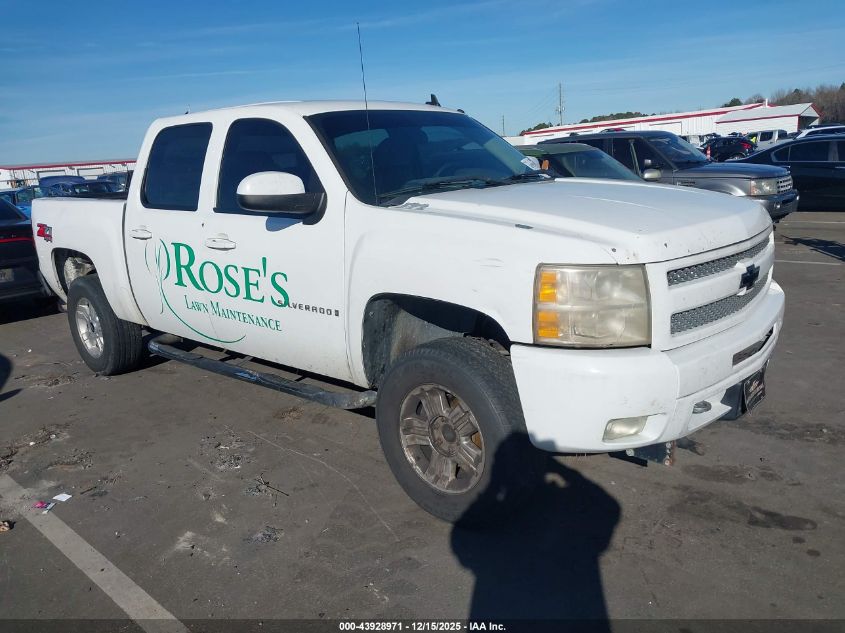 2009 Chevrolet Silverado 1500