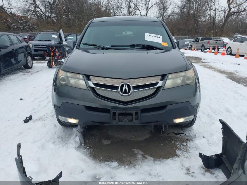 2007 Acura Mdx VIN: 2HNYD28227H509046 Lot: 43929010