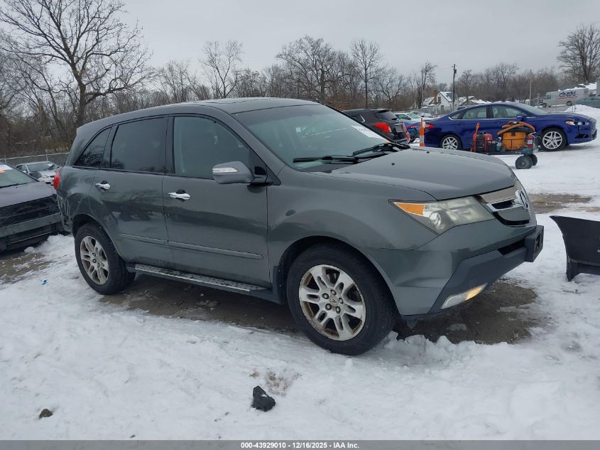 2007 Acura Mdx VIN: 2HNYD28227H509046 Lot: 43929010
