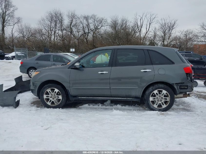 2007 Acura Mdx VIN: 2HNYD28227H509046 Lot: 43929010