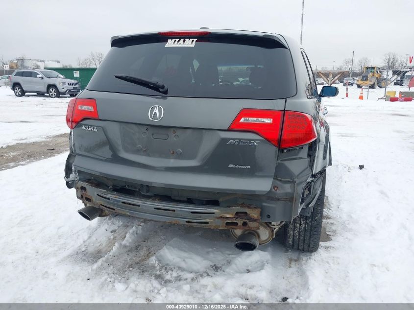 2007 Acura Mdx VIN: 2HNYD28227H509046 Lot: 43929010