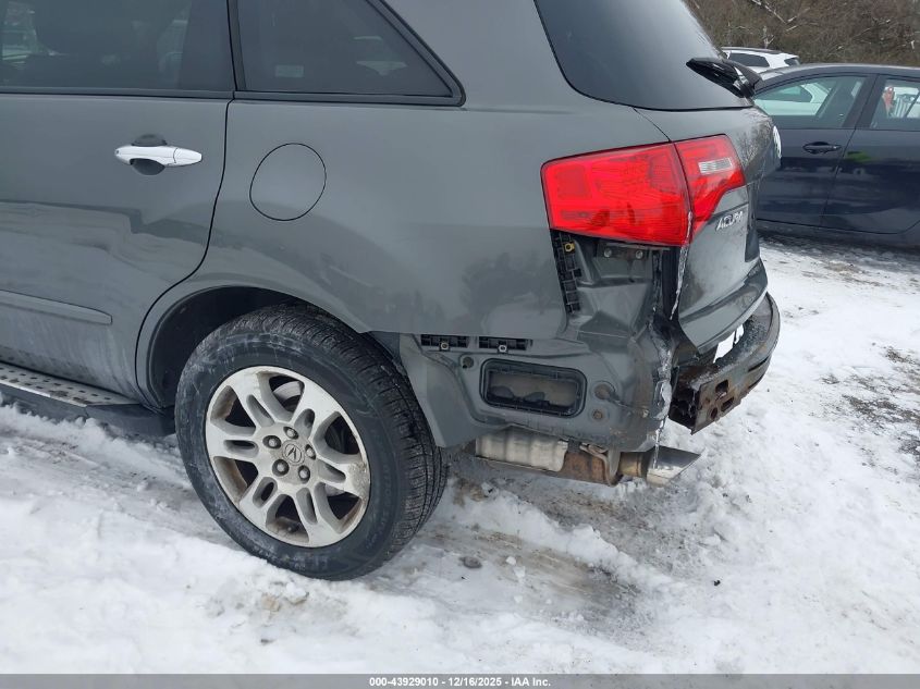 2007 Acura Mdx VIN: 2HNYD28227H509046 Lot: 43929010