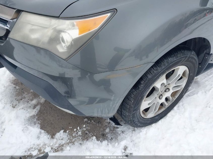 2007 Acura Mdx VIN: 2HNYD28227H509046 Lot: 43929010