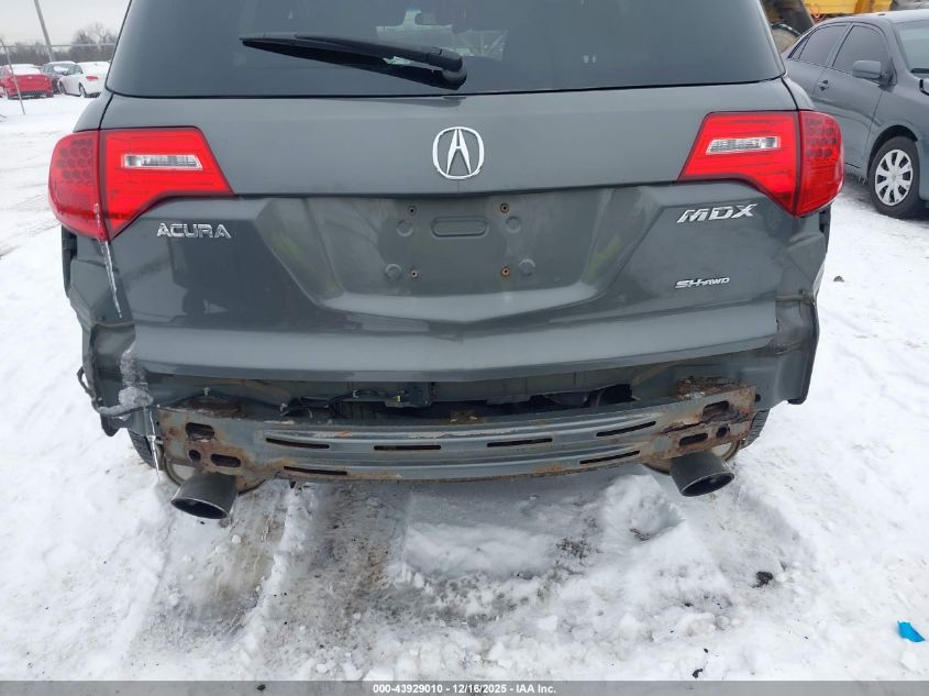 2007 Acura Mdx VIN: 2HNYD28227H509046 Lot: 43929010