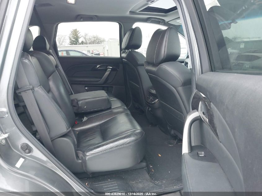 2007 Acura Mdx VIN: 2HNYD28227H509046 Lot: 43929010