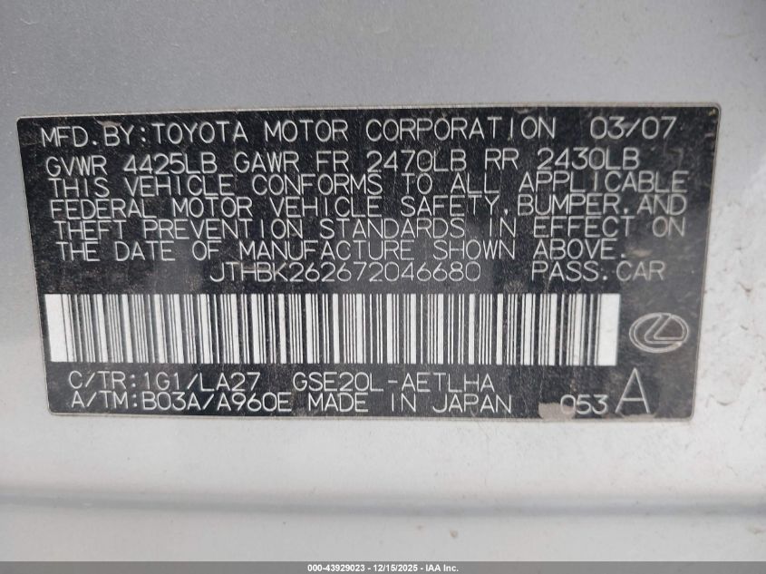 2007 Lexus Is 250 VIN: JTHBK262672046680 Lot: 43929023