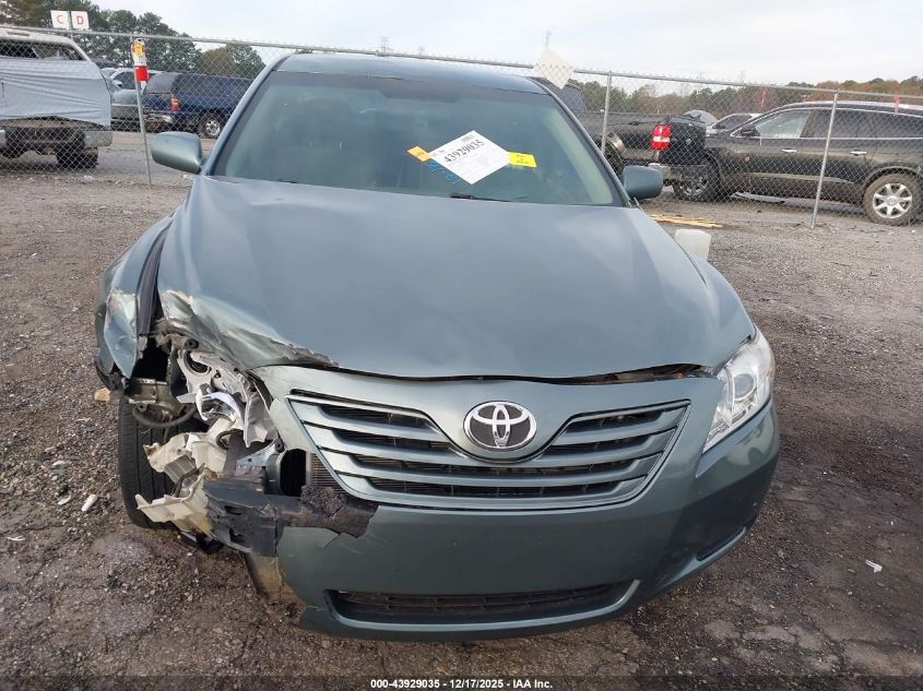 2007 Toyota Camry Le VIN: 4T1BE46K77U659296 Lot: 43929035