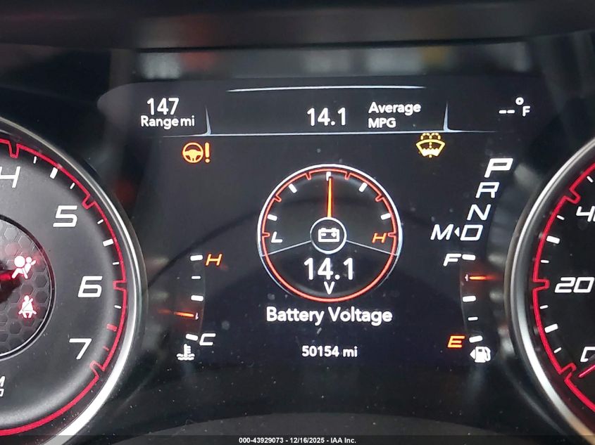 2023 Dodge Charger Sxt VIN: 2C3CDXBG4PH656586 Lot: 43929073