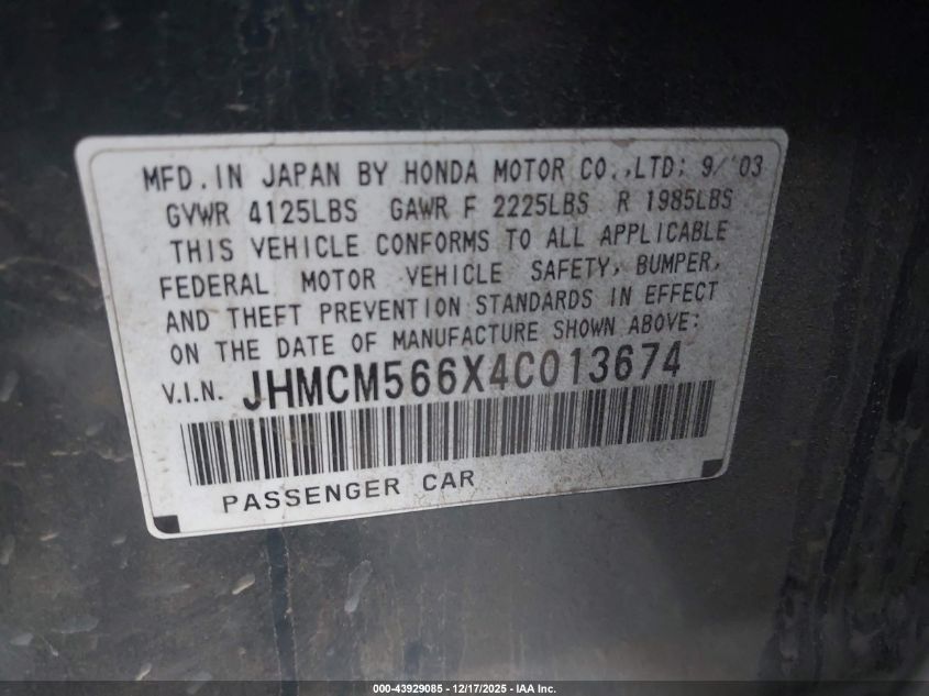 2004 Honda Accord 2.4 Ex VIN: JHMCM566X4C013674 Lot: 43929085