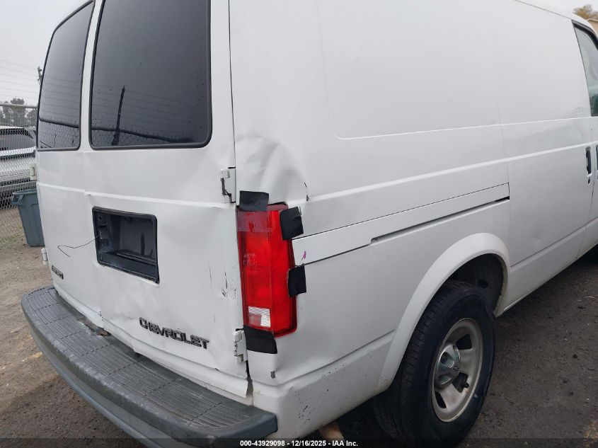 2002 Chevrolet Astro VIN: 1GCDM19X72B150593 Lot: 43929098