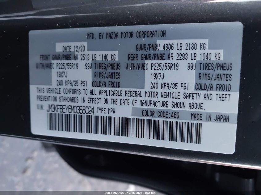 2021 Mazda Cx-5 Signature VIN: JM3KFBEY6M0358024 Lot: 43929129