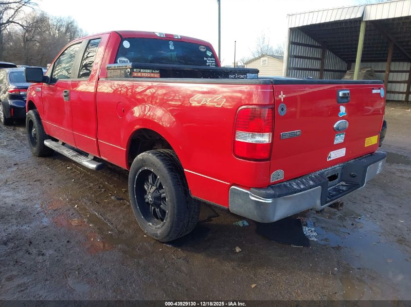 2006 Ford F-150 Fx4/Lariat/Xl/Xlt VIN: 1FTPX14516NB30936 Lot: 43929130