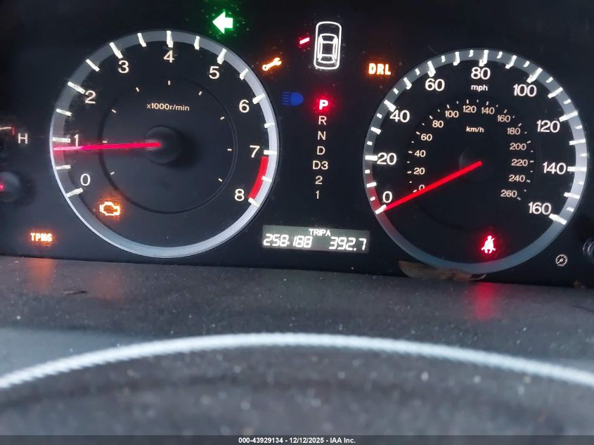 2009 Honda Accord 2.4 Ex-L VIN: 1HGCP26859A086884 Lot: 43929134