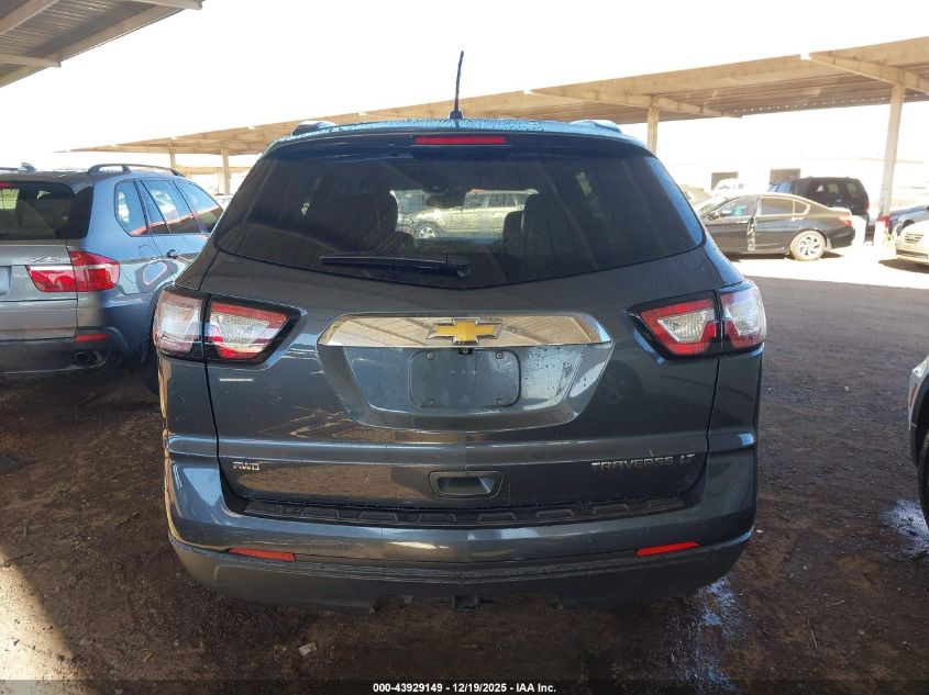 2014 Chevrolet Traverse 2Lt VIN: 1GNKVHKD2EJ278447 Lot: 43929149