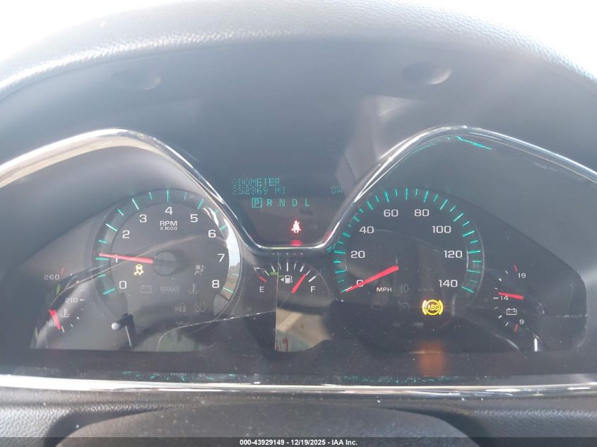 2014 Chevrolet Traverse 2Lt VIN: 1GNKVHKD2EJ278447 Lot: 43929149