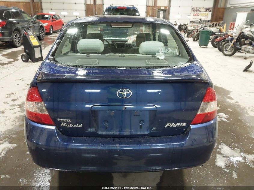 2002 Toyota Prius VIN: JT2BK12UX20047685 Lot: 43929152