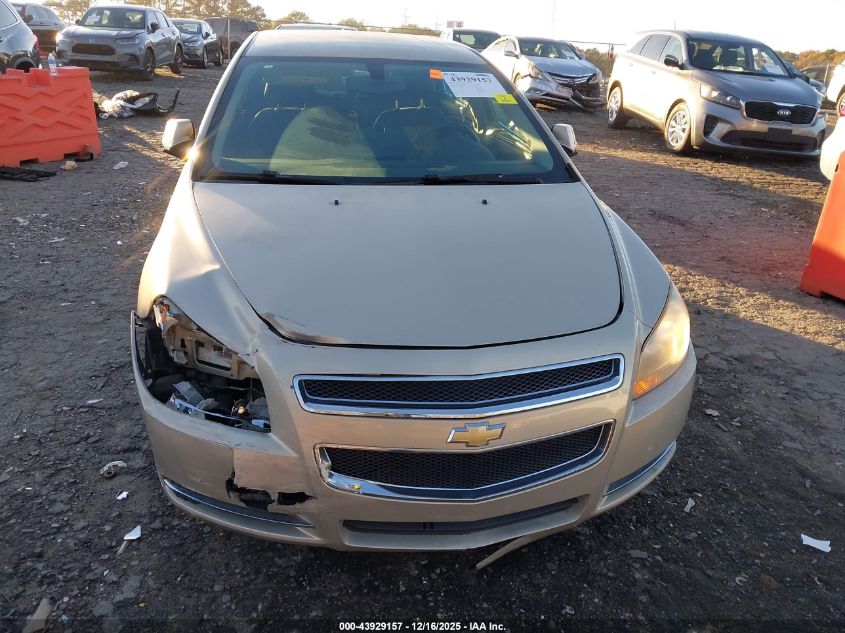 2012 Chevrolet Malibu 2Lt VIN: 1G1ZD5EU8CF347087 Lot: 43929157