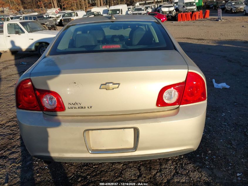 2012 Chevrolet Malibu 2Lt VIN: 1G1ZD5EU8CF347087 Lot: 43929157