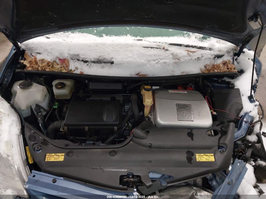 2005 Toyota Prius VIN: JTDKB20U853021010 Lot: 43929195