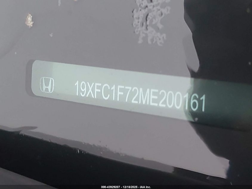 2021 Honda Civic Ex-L VIN: 19XFC1F72ME200161 Lot: 43929207