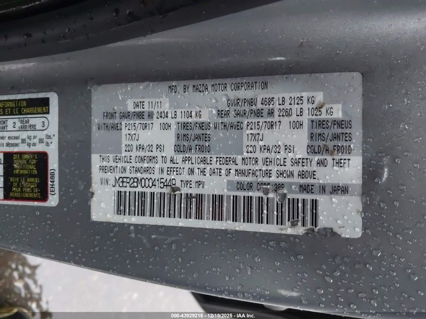 2012 Mazda Cx-7 I Sport VIN: JM3ER2BM0C0415449 Lot: 43929216