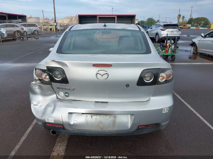 2009 Mazda Mazda3 I VIN: JM1BK32F791237999 Lot: 43929237