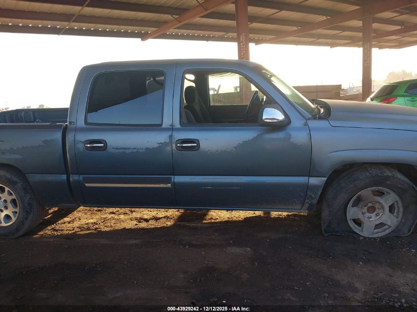 2006 Chevrolet Silverado 1500 Ls VIN: 2GCEC13V961348449 Lot: 43929242