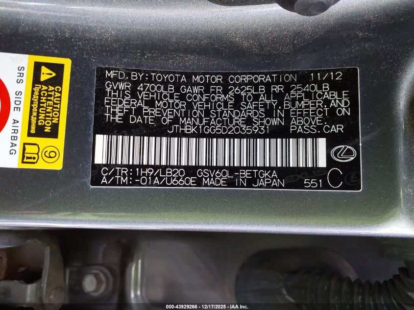 2013 Lexus Es 350 VIN: JTHBK1GG5D2035931 Lot: 43929266