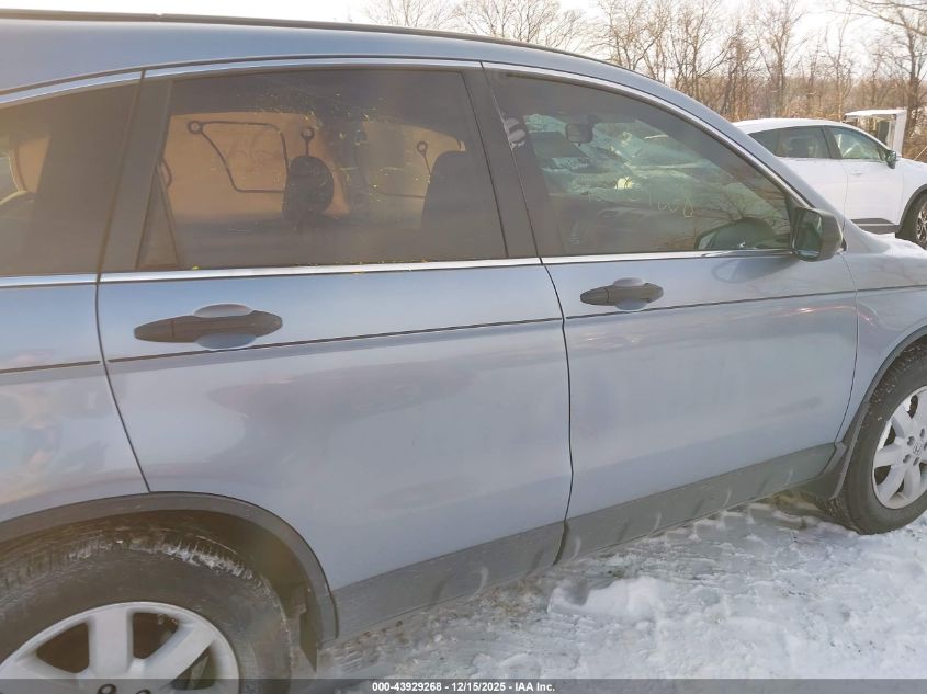 2009 Honda Cr-V Ex VIN: 3CZRE48539G700145 Lot: 43929268