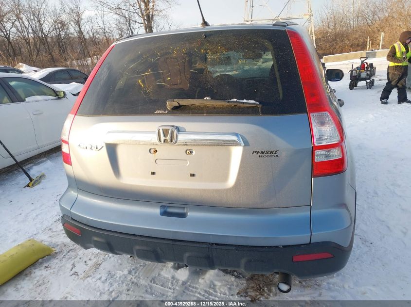 2009 Honda Cr-V Ex VIN: 3CZRE48539G700145 Lot: 43929268